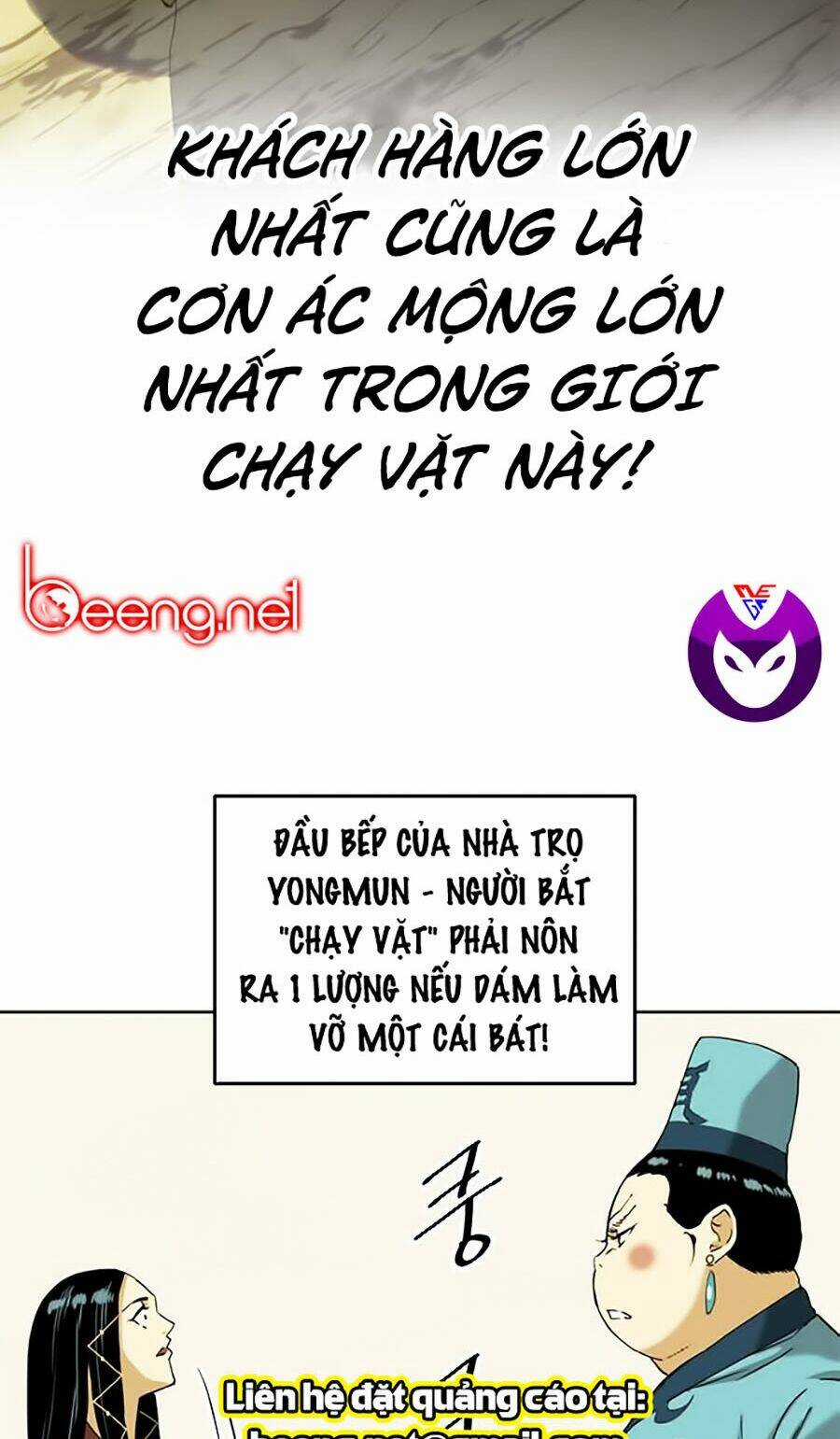 Thiên Hạ Đệ Nhất Chapter 6 trang 22