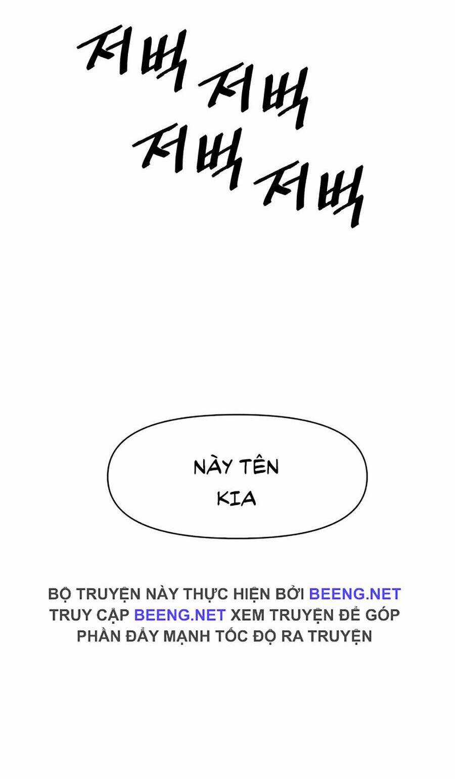 Thiên Hạ Đệ Nhất Chapter 6 trang 27