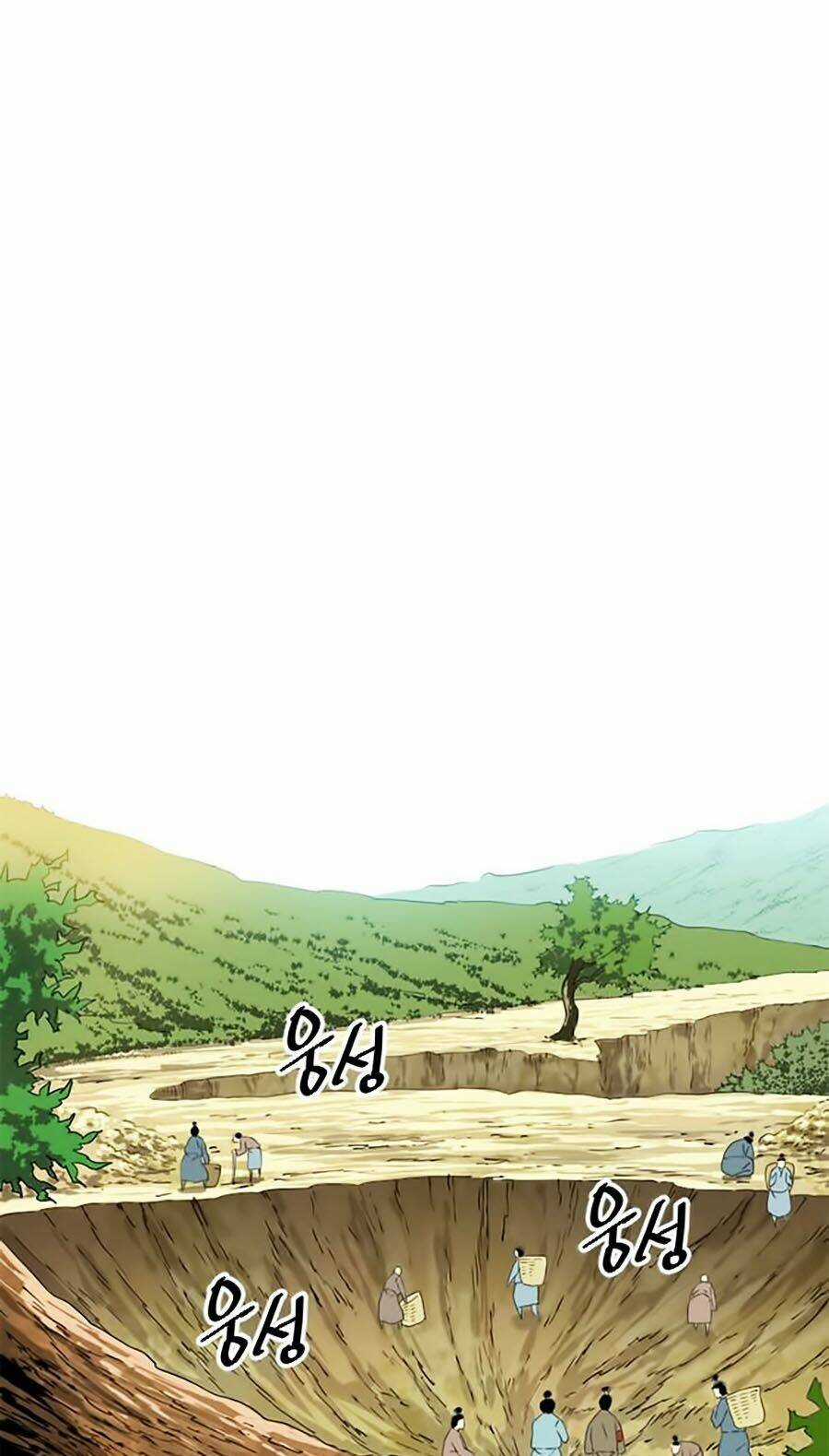 Thiên Hạ Đệ Nhất Chapter 6 trang 3