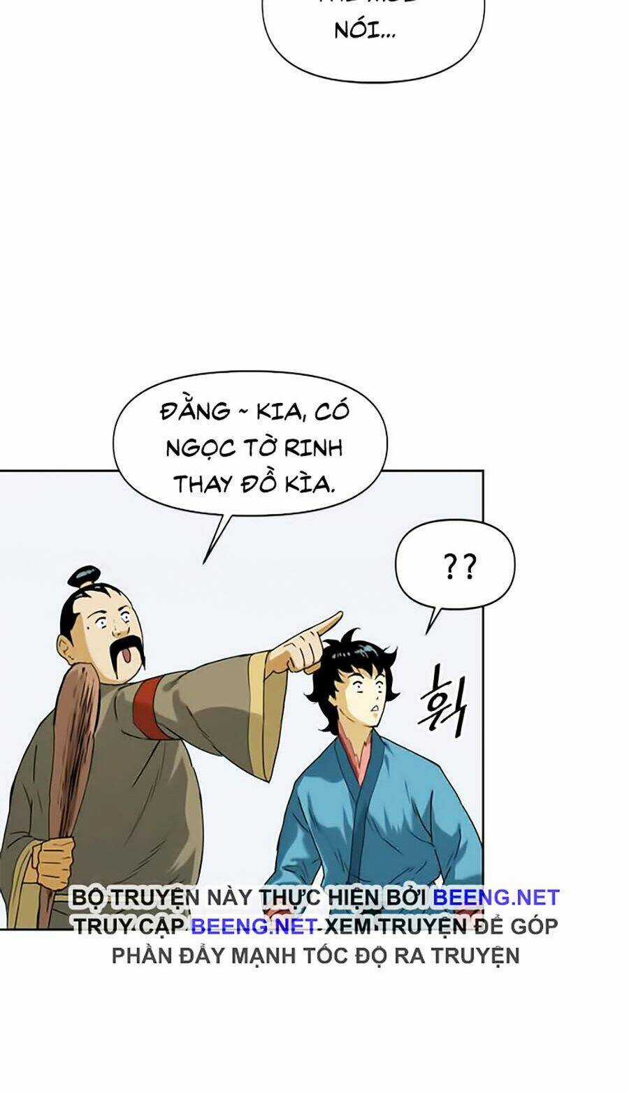 Thiên Hạ Đệ Nhất Chapter 6 trang 43