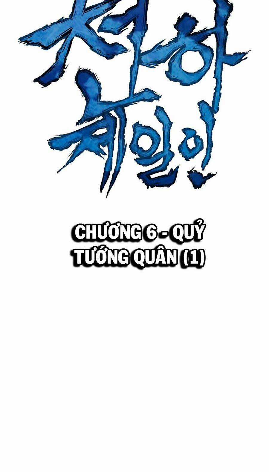 Thiên Hạ Đệ Nhất Chapter 6 trang 8