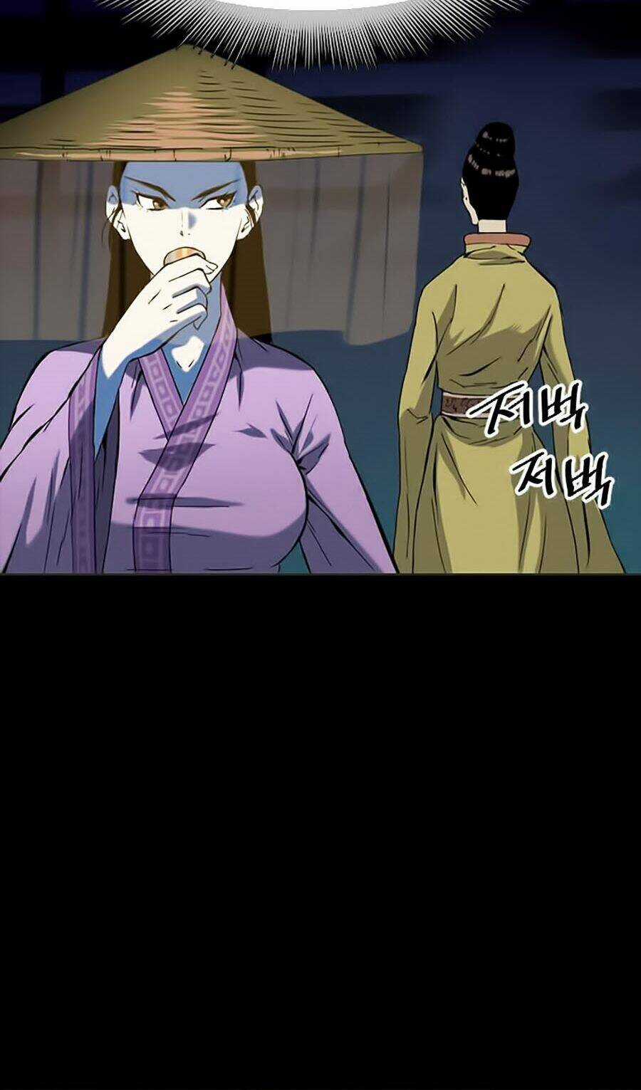 Thiên Hạ Đệ Nhất Chapter 7 trang 8