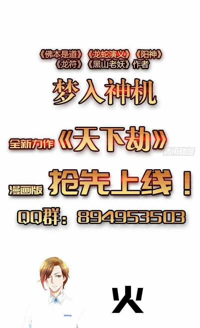 Thiên Hạ Kiếp Chapter 2 trang 96