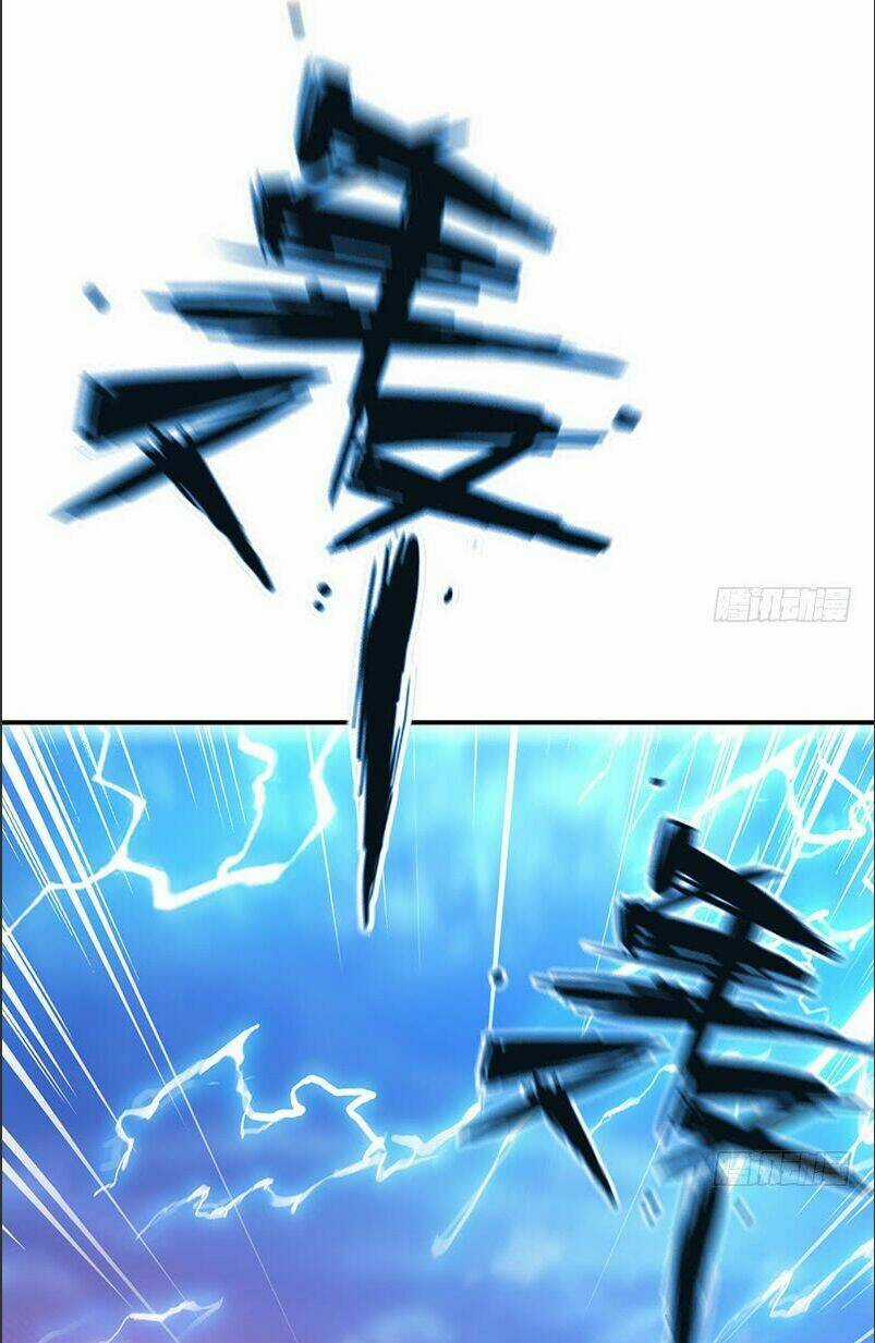 Thiên Hạ Kiếp Chapter 24.2 trang 31