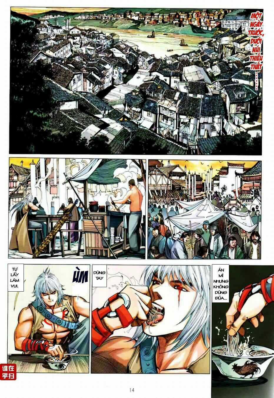 Thiên Hạ Vô Địch Kiếm Tà Thần Chapter 1 trang 12