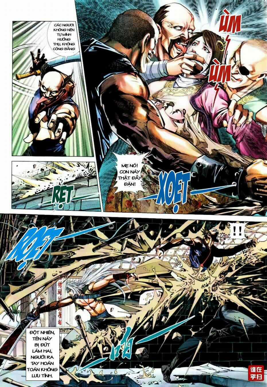 Thiên Hạ Vô Địch Kiếm Tà Thần Chapter 1 trang 16