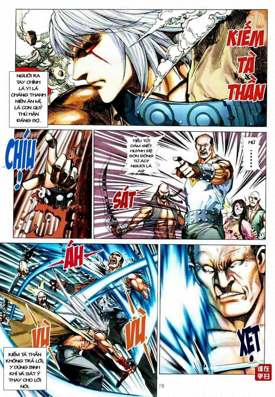 Thiên Hạ Vô Địch Kiếm Tà Thần Chapter 1 trang 17