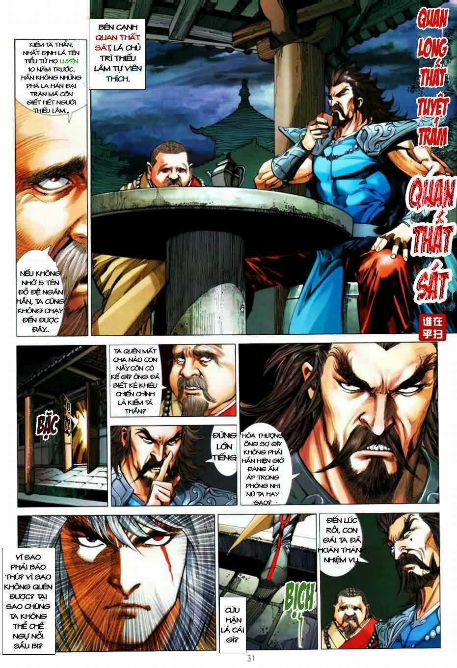 Thiên Hạ Vô Địch Kiếm Tà Thần Chapter 1 trang 29