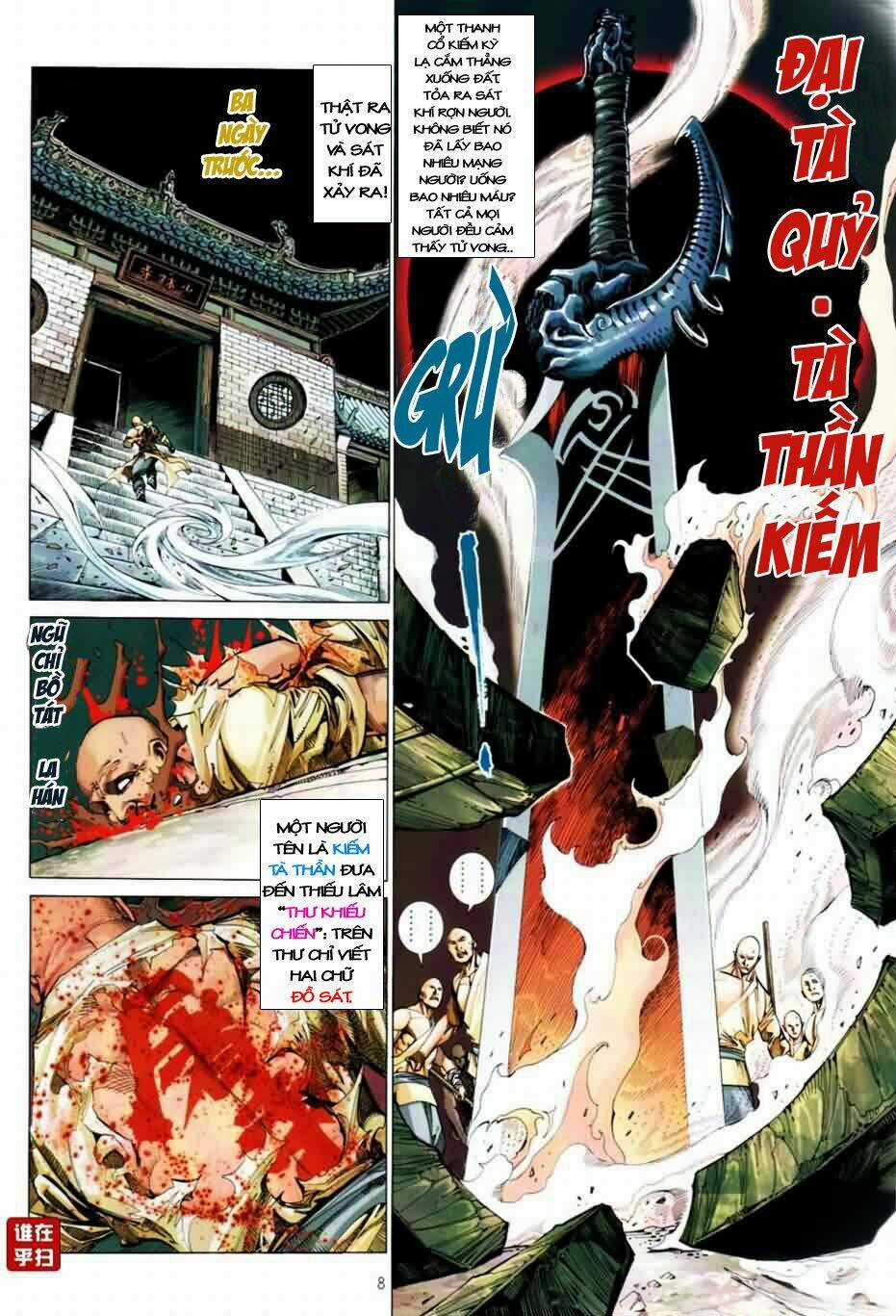 Thiên Hạ Vô Địch Kiếm Tà Thần Chapter 1 trang 6