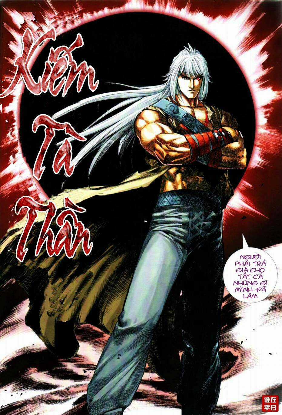 Thiên Hạ Vô Địch Kiếm Tà Thần Chapter 1 trang 8