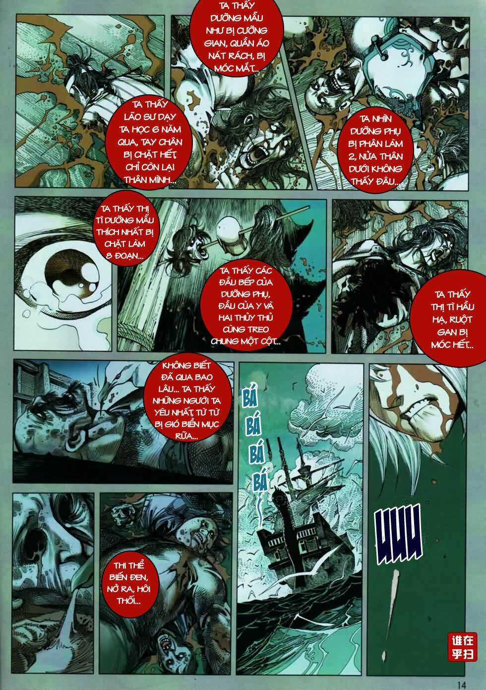 Thiên Hạ Vô Địch Kiếm Tà Thần Chapter 2 trang 13