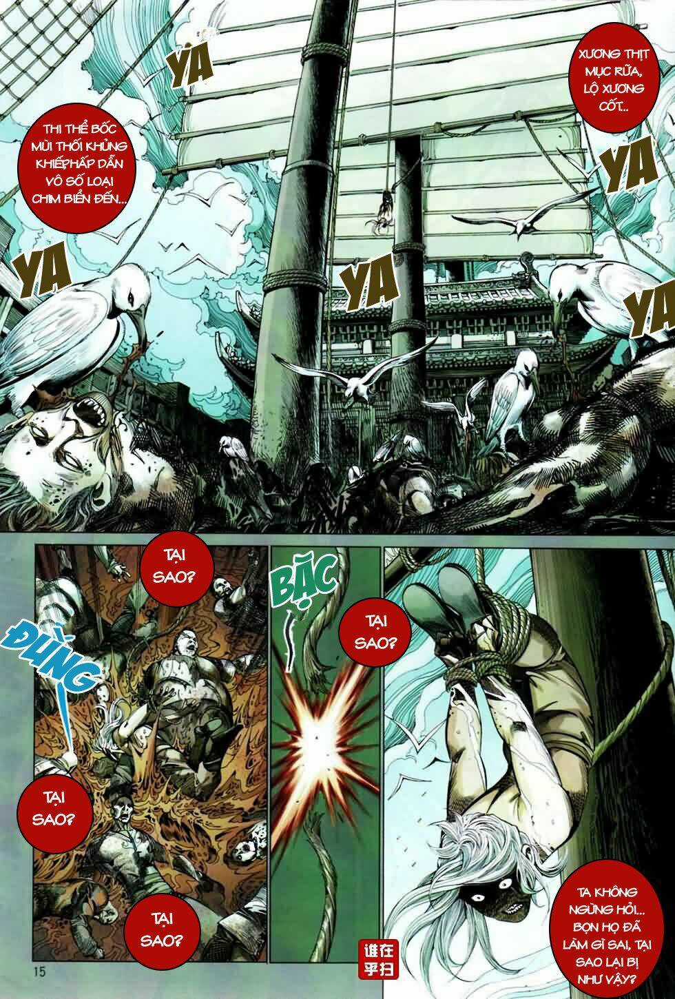 Thiên Hạ Vô Địch Kiếm Tà Thần Chapter 2 trang 14