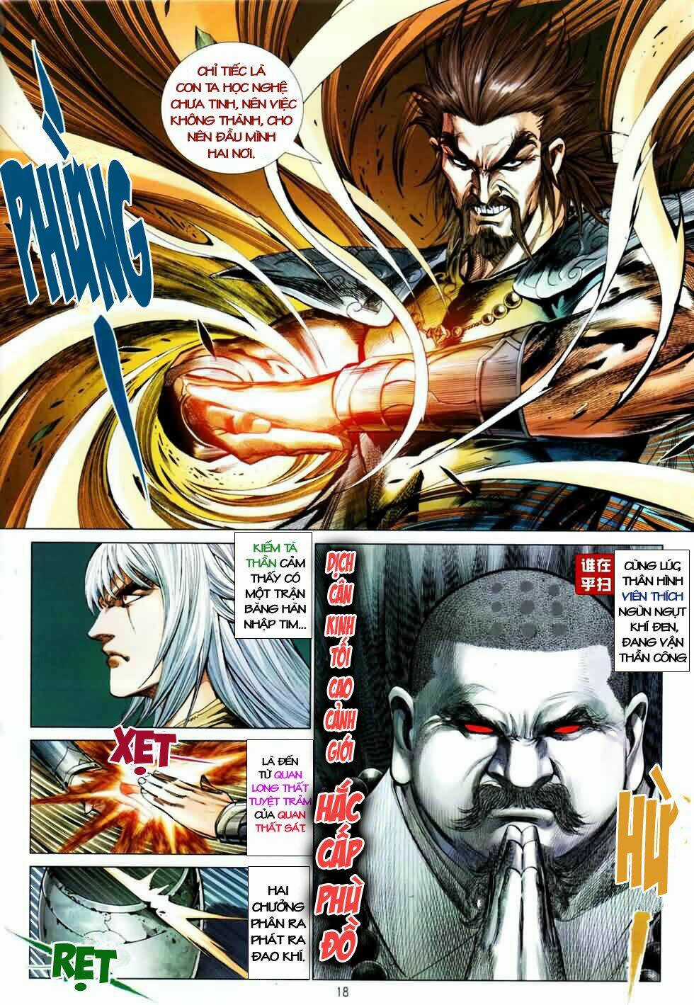 Thiên Hạ Vô Địch Kiếm Tà Thần Chapter 2 trang 17