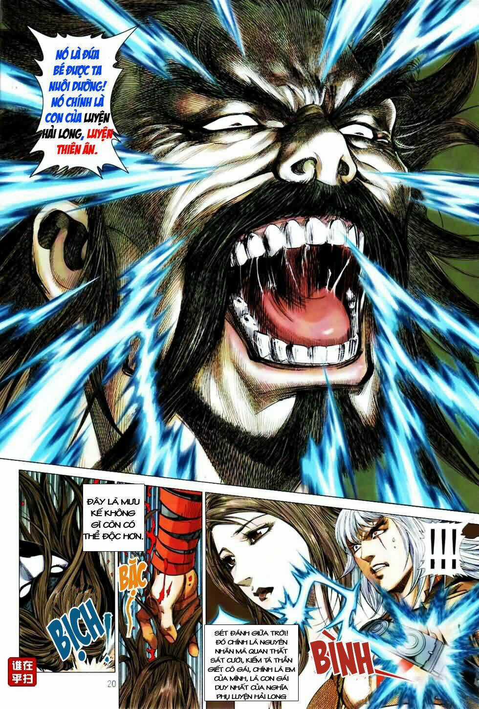 Thiên Hạ Vô Địch Kiếm Tà Thần Chapter 2 trang 19