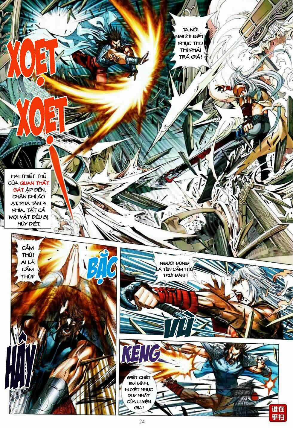 Thiên Hạ Vô Địch Kiếm Tà Thần Chapter 2 trang 23