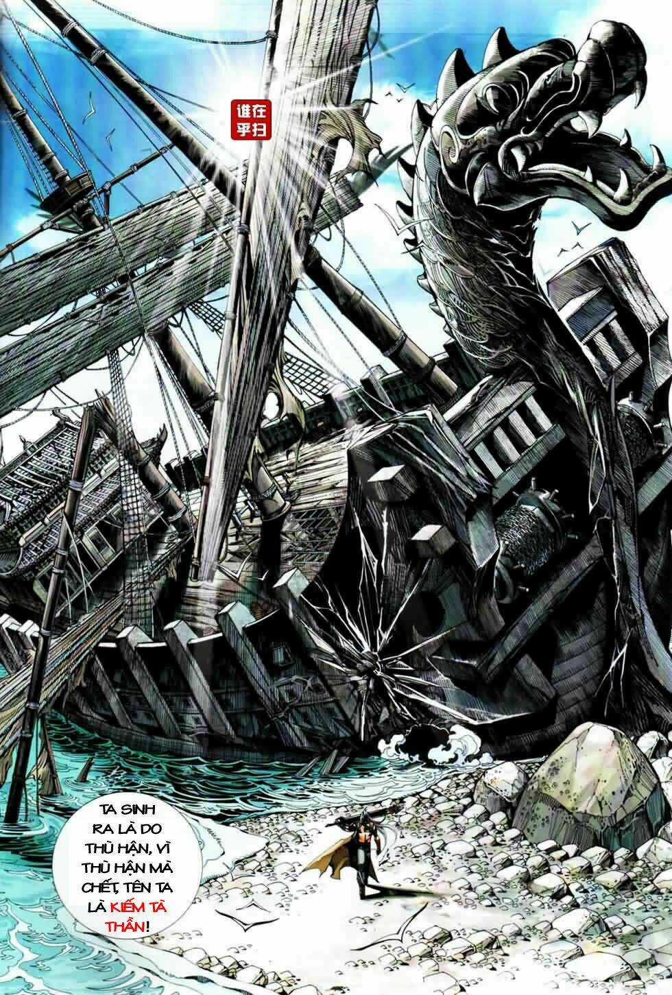 Thiên Hạ Vô Địch Kiếm Tà Thần Chapter 2 trang 3