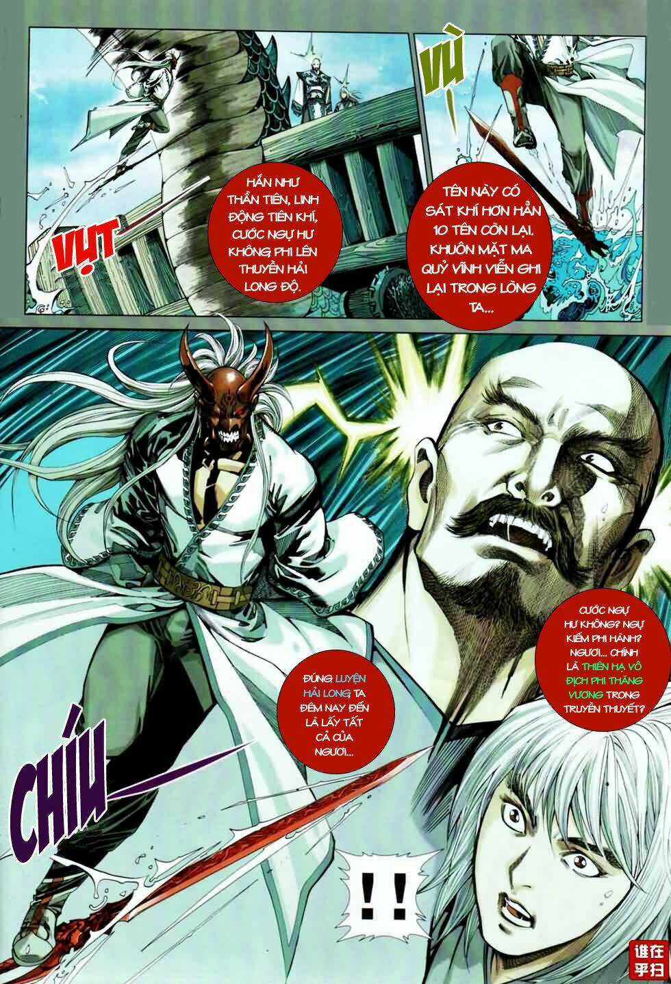 Thiên Hạ Vô Địch Kiếm Tà Thần Chapter 2 trang 9