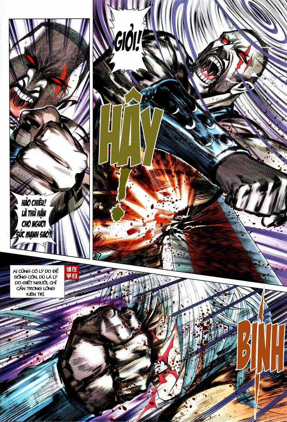 Thiên Hạ Vô Địch Kiếm Tà Thần Chapter 6 trang 11