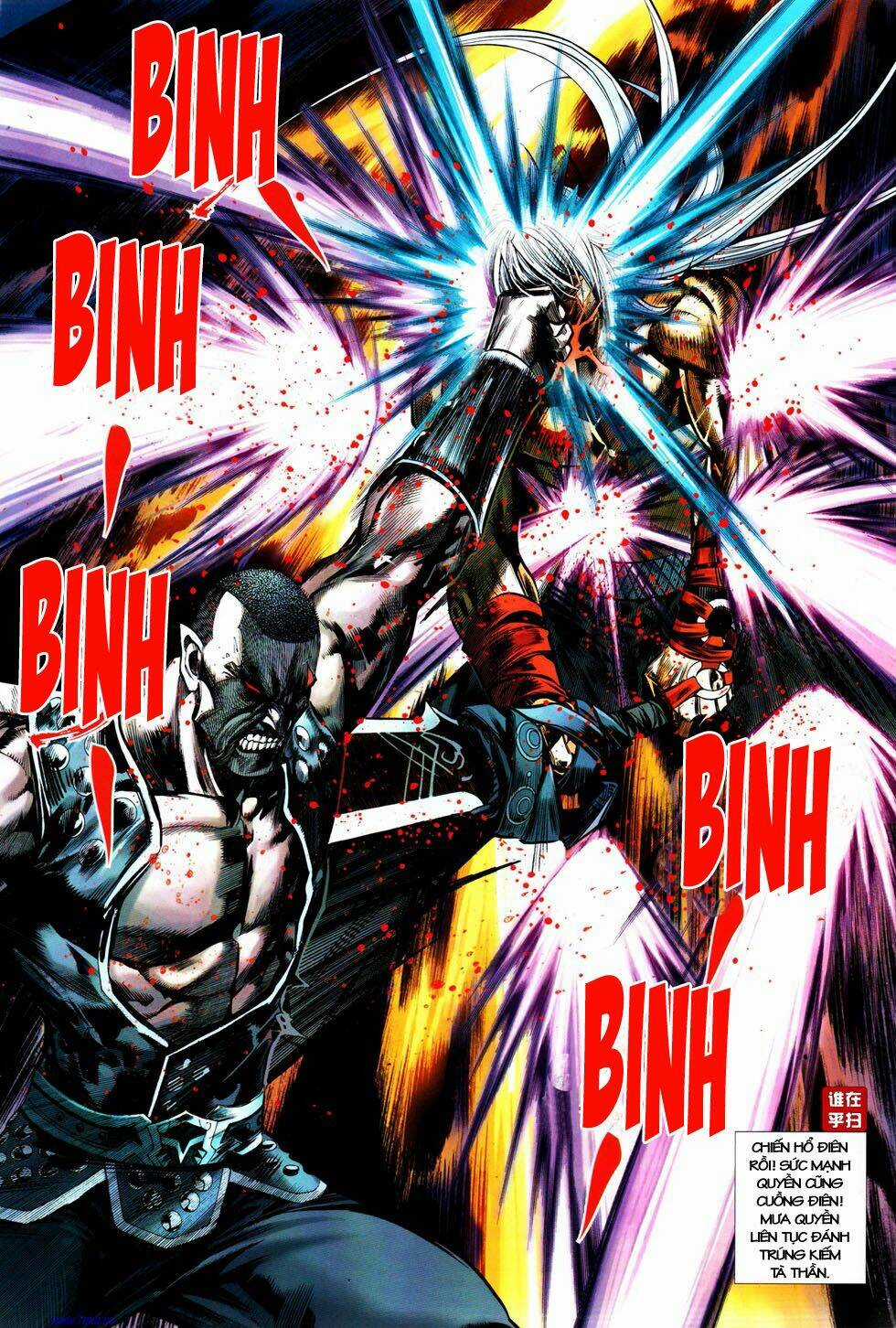 Thiên Hạ Vô Địch Kiếm Tà Thần Chapter 6 trang 12