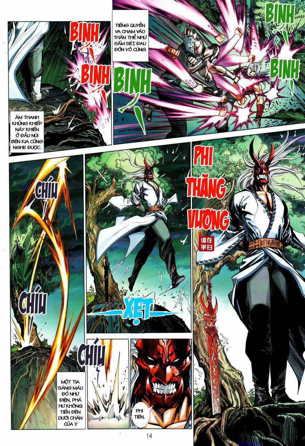 Thiên Hạ Vô Địch Kiếm Tà Thần Chapter 6 trang 13