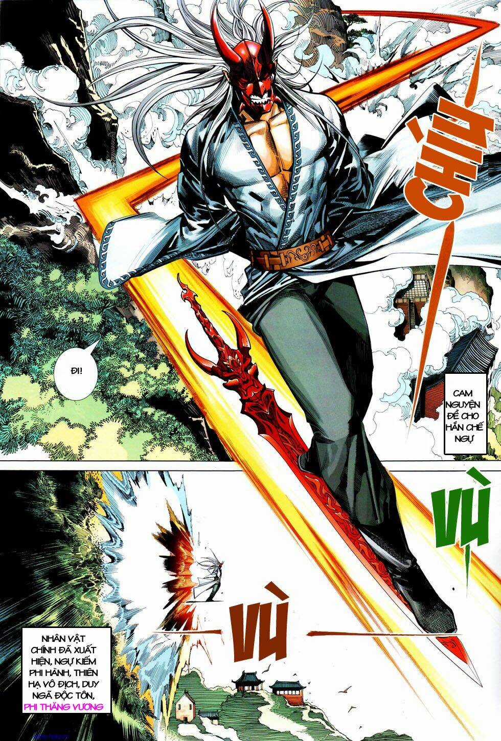 Thiên Hạ Vô Địch Kiếm Tà Thần Chapter 6 trang 14