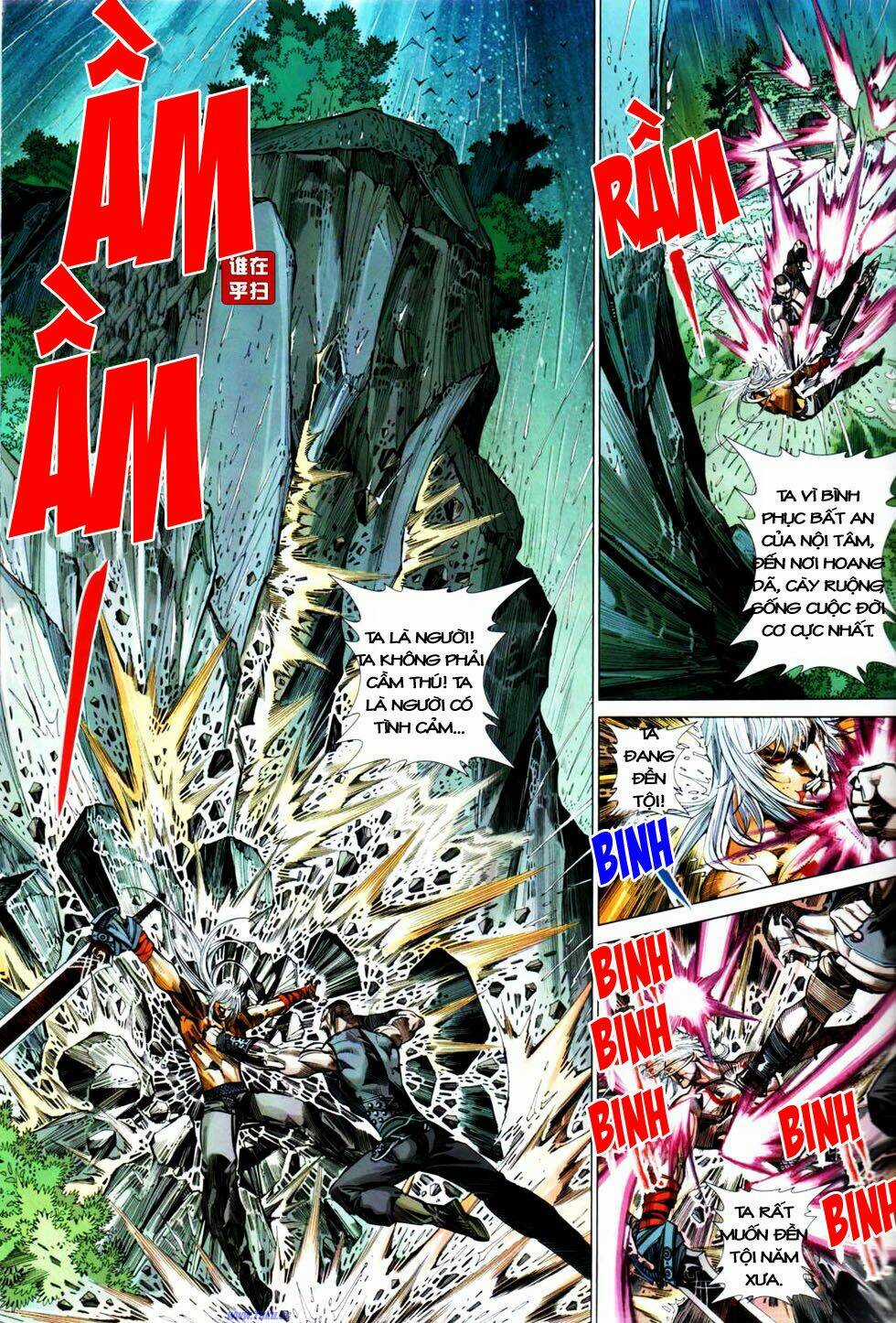 Thiên Hạ Vô Địch Kiếm Tà Thần Chapter 6 trang 22