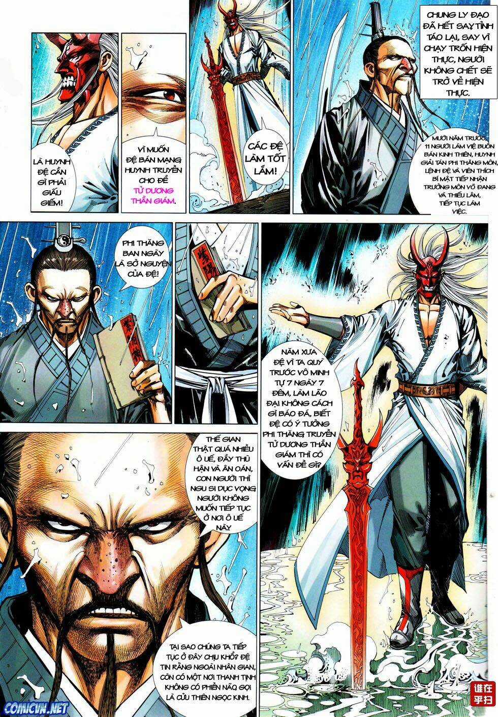 Thiên Hạ Vô Địch Kiếm Tà Thần Chapter 6 trang 26