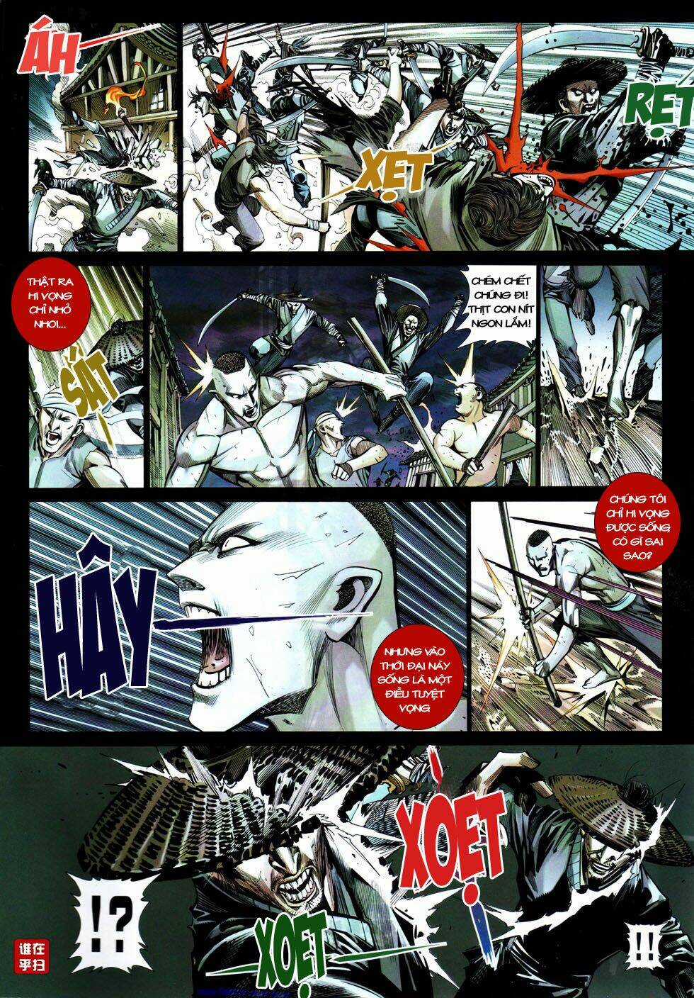 Thiên Hạ Vô Địch Kiếm Tà Thần Chapter 6 trang 3