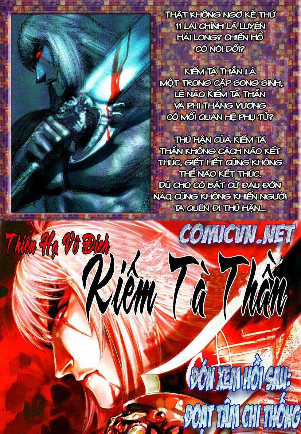 Thiên Hạ Vô Địch Kiếm Tà Thần Chapter 6 trang 31