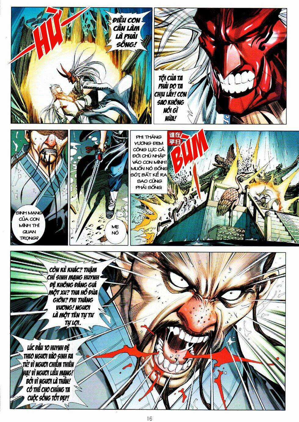 Thiên Hạ Vô Địch Kiếm Tà Thần Chapter 7 trang 15