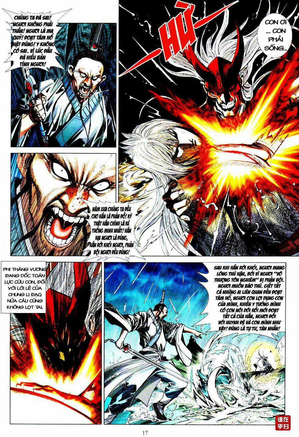 Thiên Hạ Vô Địch Kiếm Tà Thần Chapter 7 trang 16