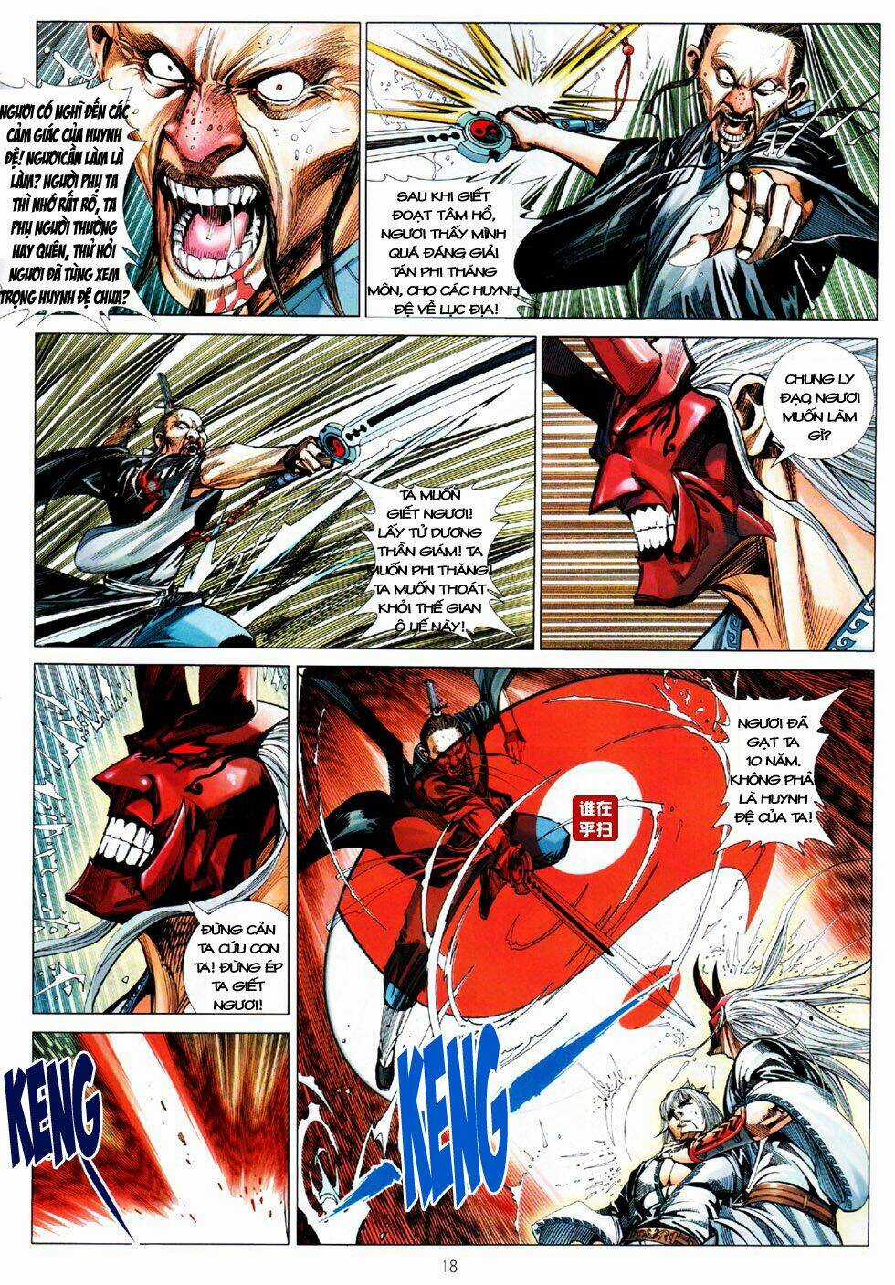 Thiên Hạ Vô Địch Kiếm Tà Thần Chapter 7 trang 17