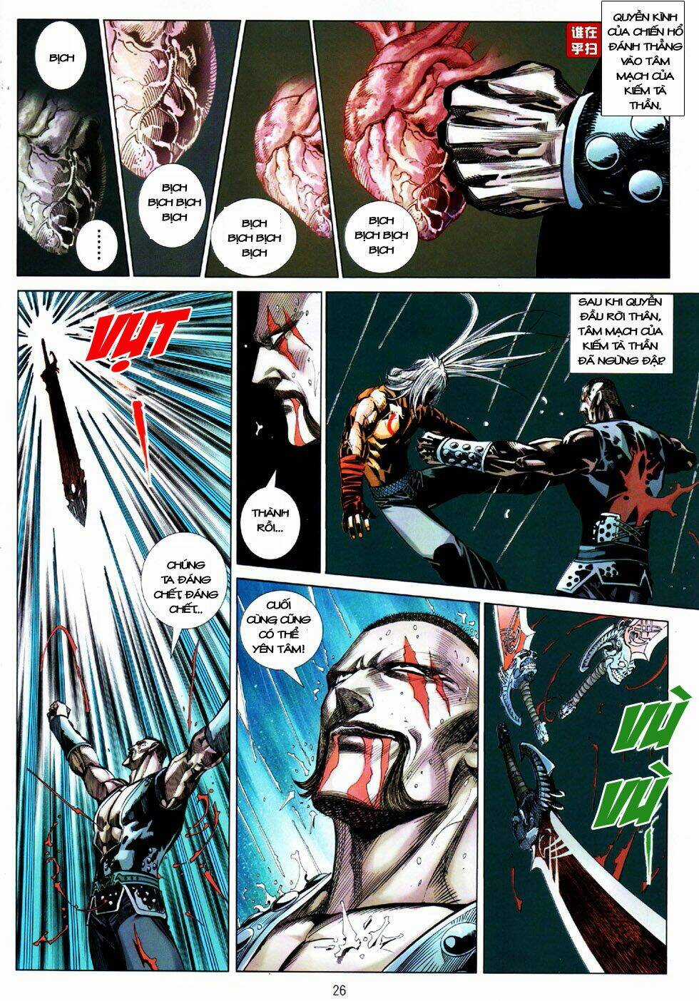 Thiên Hạ Vô Địch Kiếm Tà Thần Chapter 7 trang 25