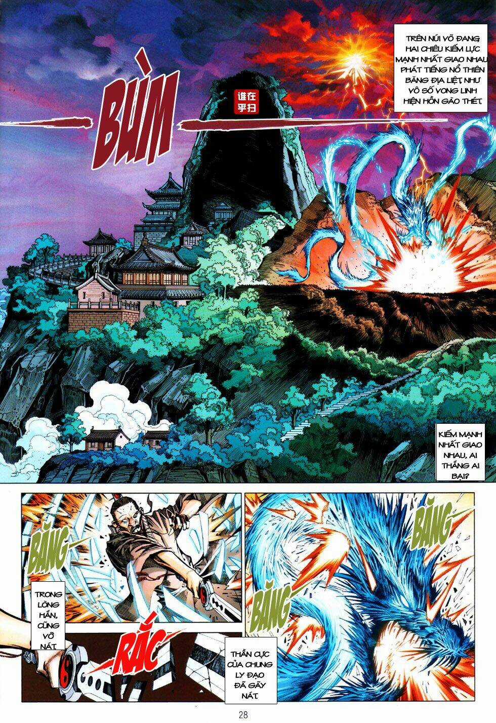 Thiên Hạ Vô Địch Kiếm Tà Thần Chapter 7 trang 27