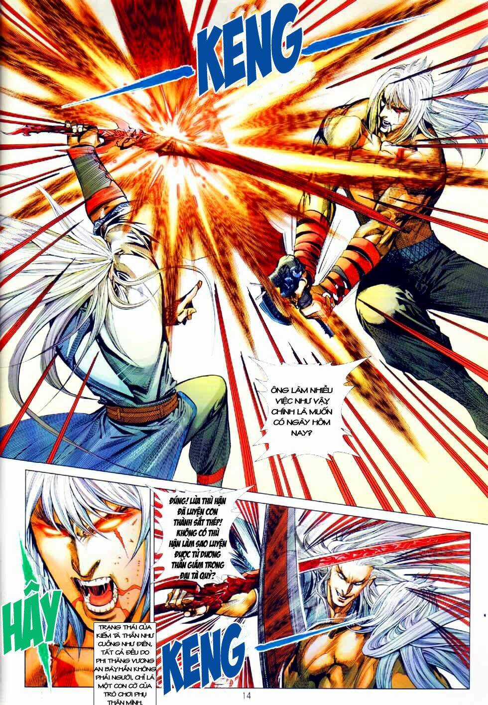 Thiên Hạ Vô Địch Kiếm Tà Thần Chapter 8 trang 12