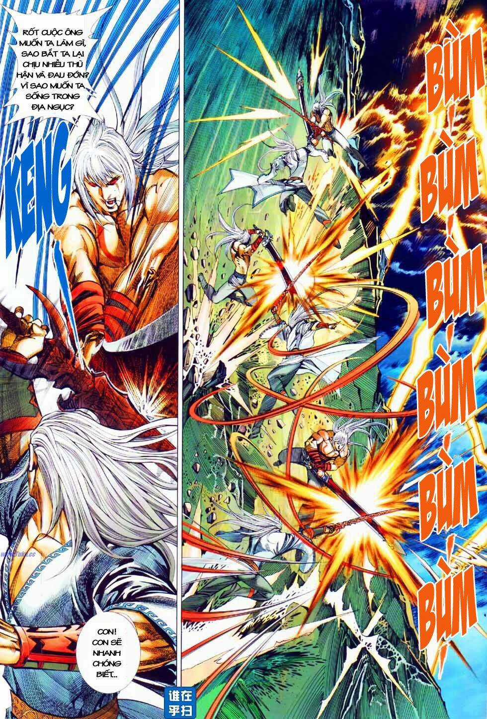 Thiên Hạ Vô Địch Kiếm Tà Thần Chapter 8 trang 13