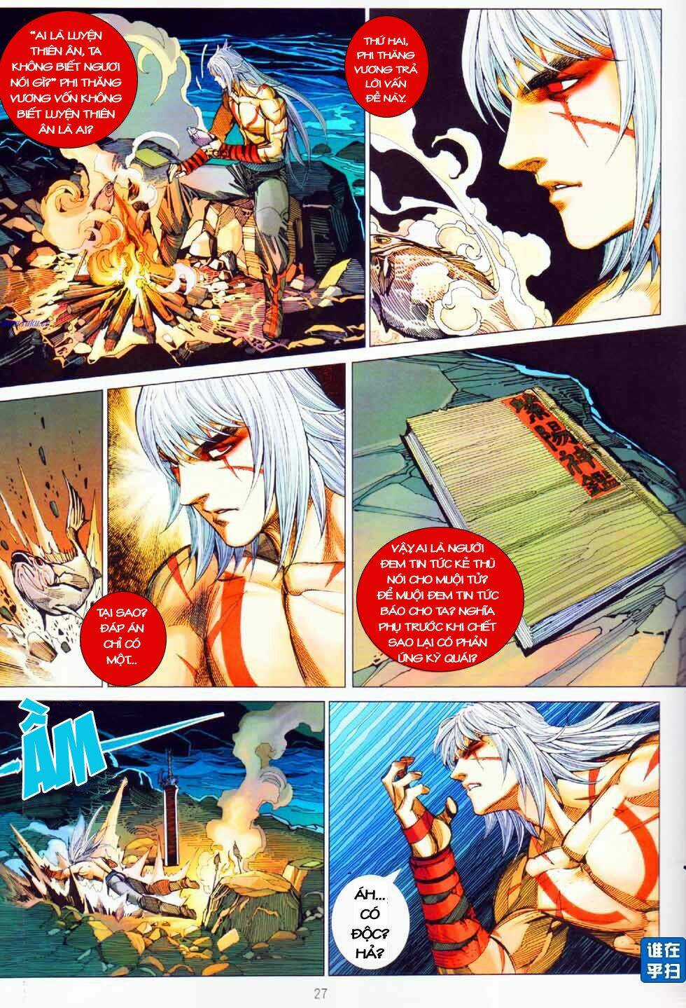 Thiên Hạ Vô Địch Kiếm Tà Thần Chapter 8 trang 25