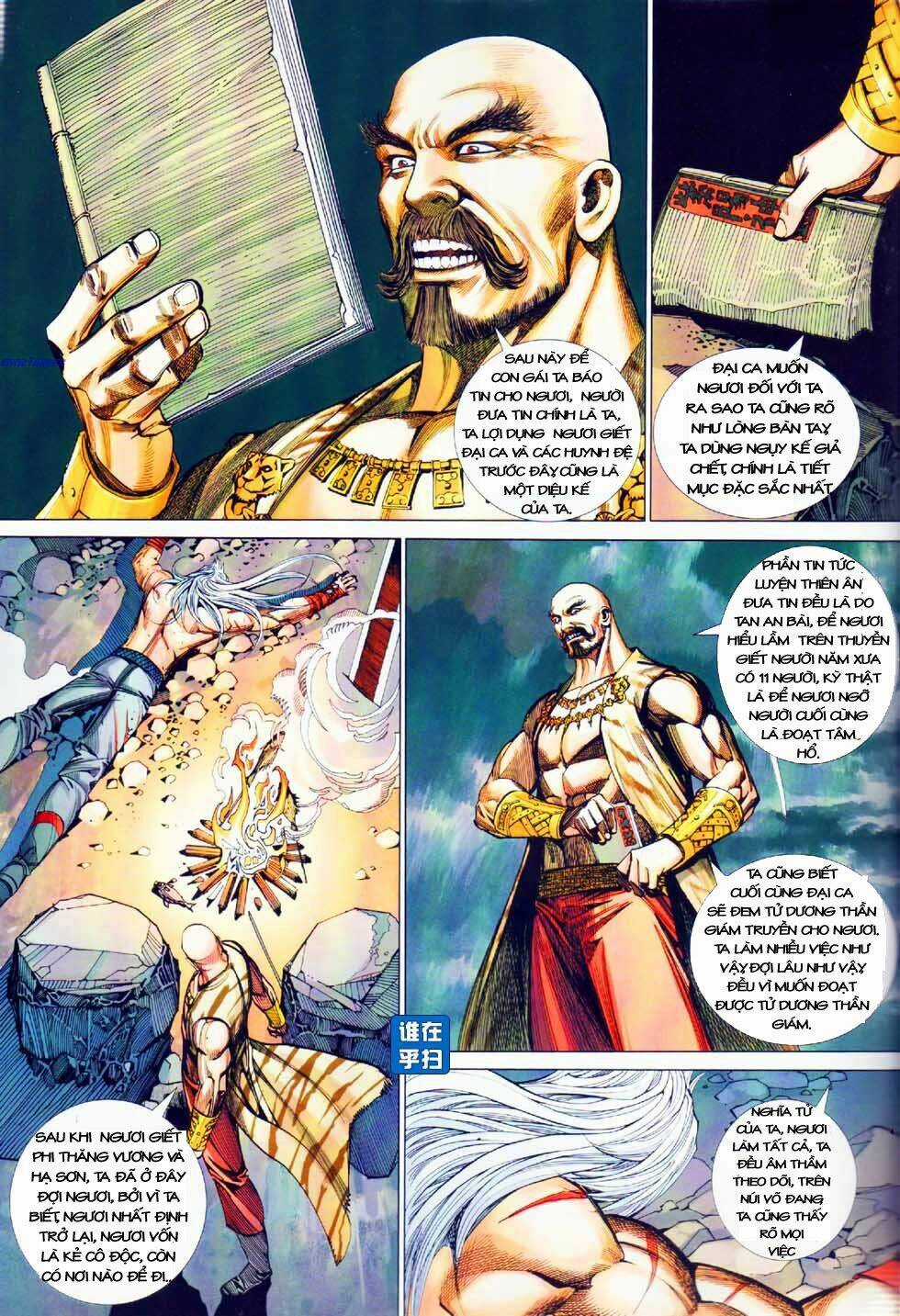 Thiên Hạ Vô Địch Kiếm Tà Thần Chapter 8 trang 27