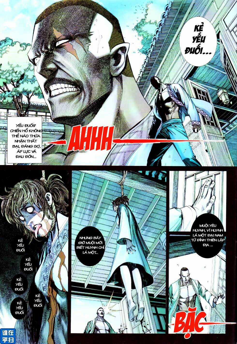 Thiên Hạ Vô Địch Kiếm Tà Thần Chapter 8 trang 6