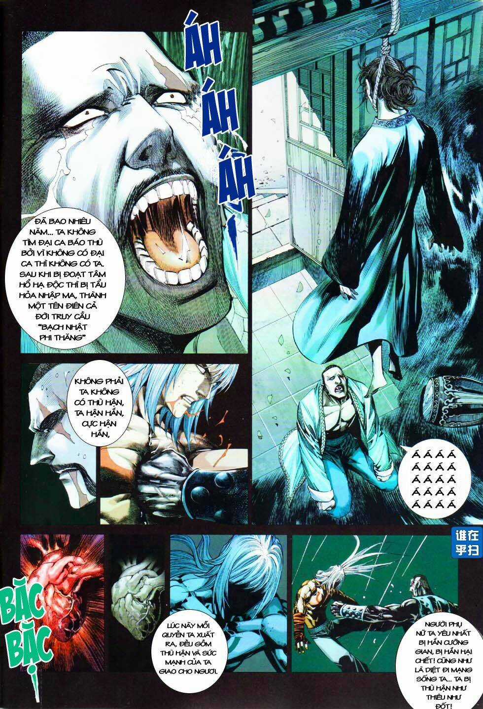 Thiên Hạ Vô Địch Kiếm Tà Thần Chapter 8 trang 7