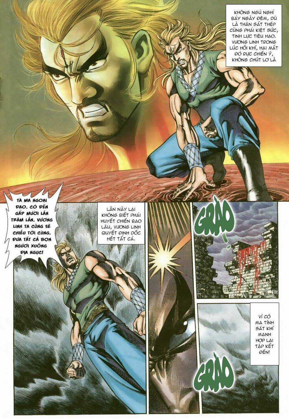 Thiên Hạ Vô Địch Lão Tổ Tông Chapter 1 trang 15