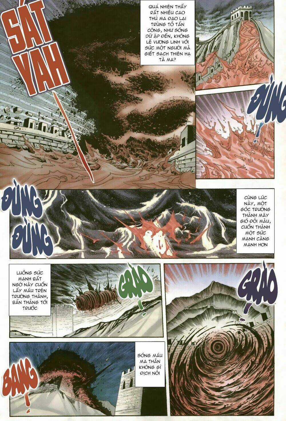 Thiên Hạ Vô Địch Lão Tổ Tông Chapter 1 trang 16