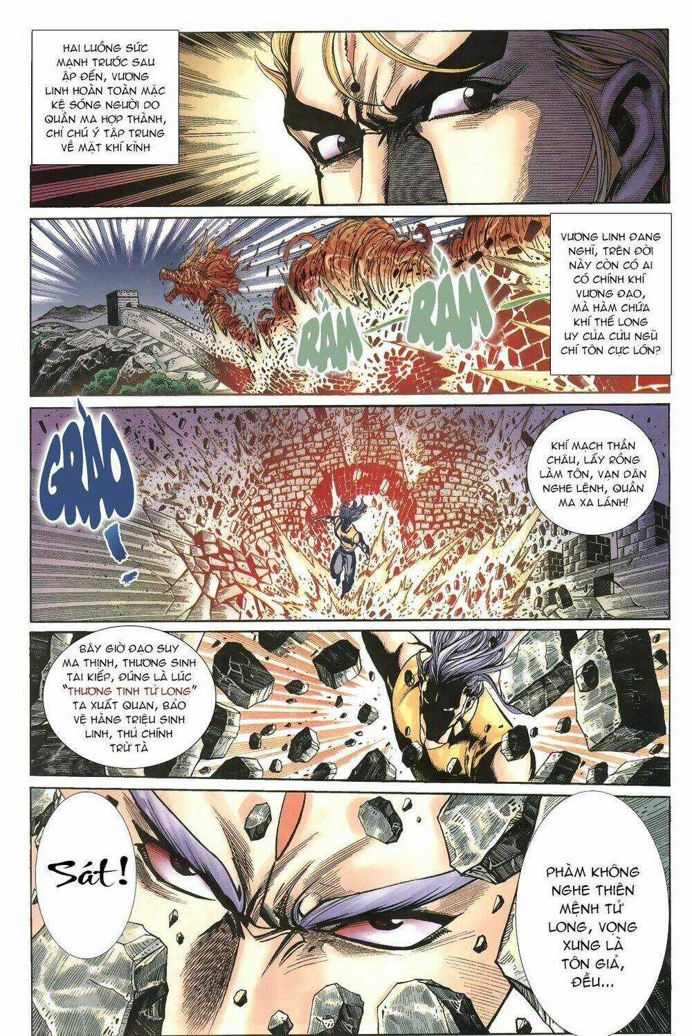 Thiên Hạ Vô Địch Lão Tổ Tông Chapter 1 trang 17