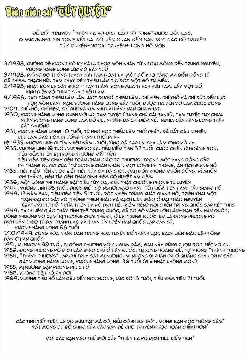 Thiên Hạ Vô Địch Lão Tổ Tông Chapter 1 trang 2