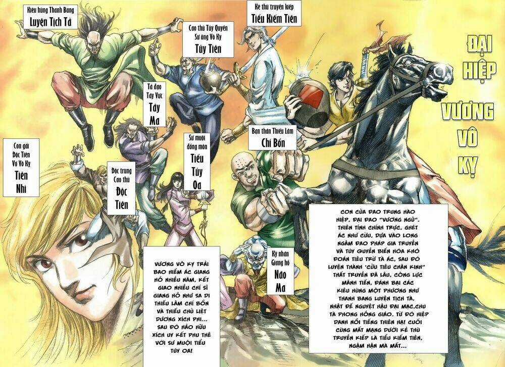 Thiên Hạ Vô Địch Lão Tổ Tông Chapter 1 trang 3