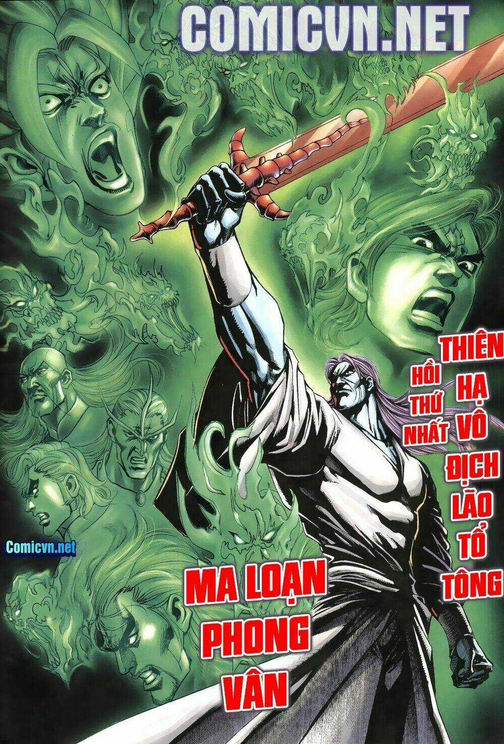 Thiên Hạ Vô Địch Lão Tổ Tông Chapter 1 trang 6