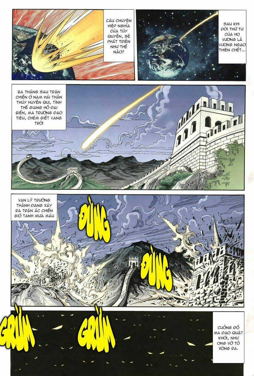 Thiên Hạ Vô Địch Lão Tổ Tông Chapter 1 trang 7