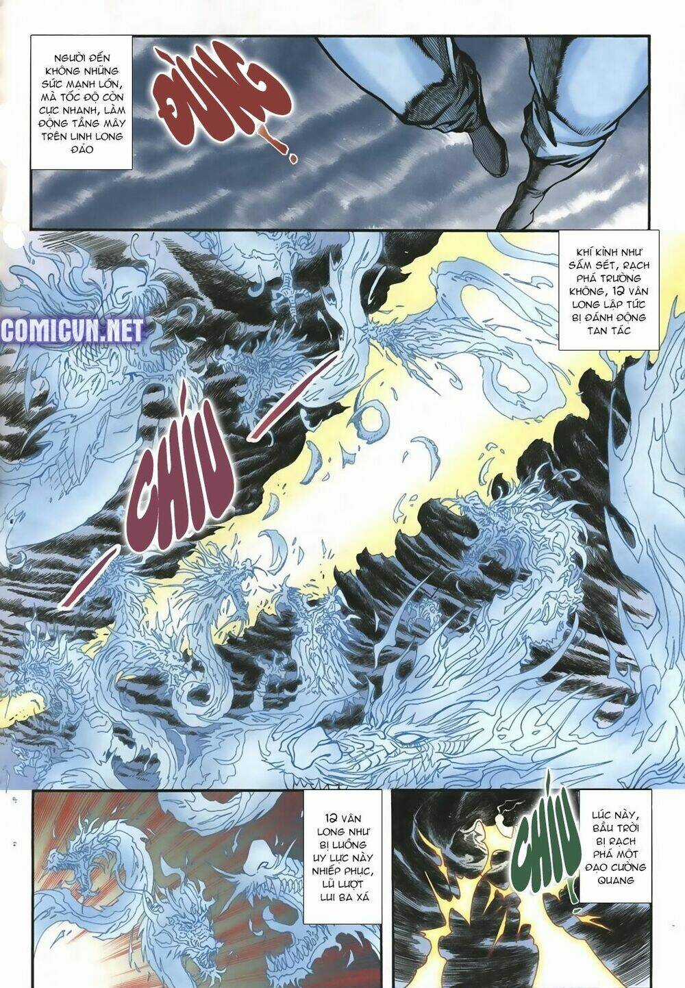 Thiên Hạ Vô Địch Lão Tổ Tông Chapter 10 trang 13