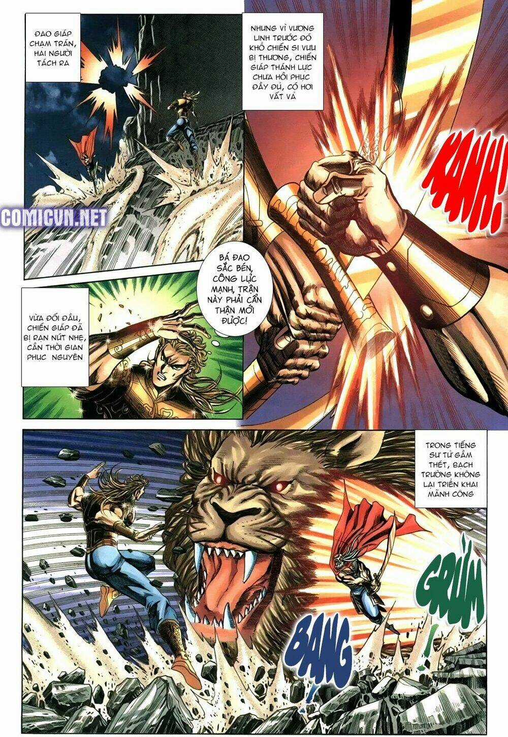 Thiên Hạ Vô Địch Lão Tổ Tông Chapter 100 trang 12