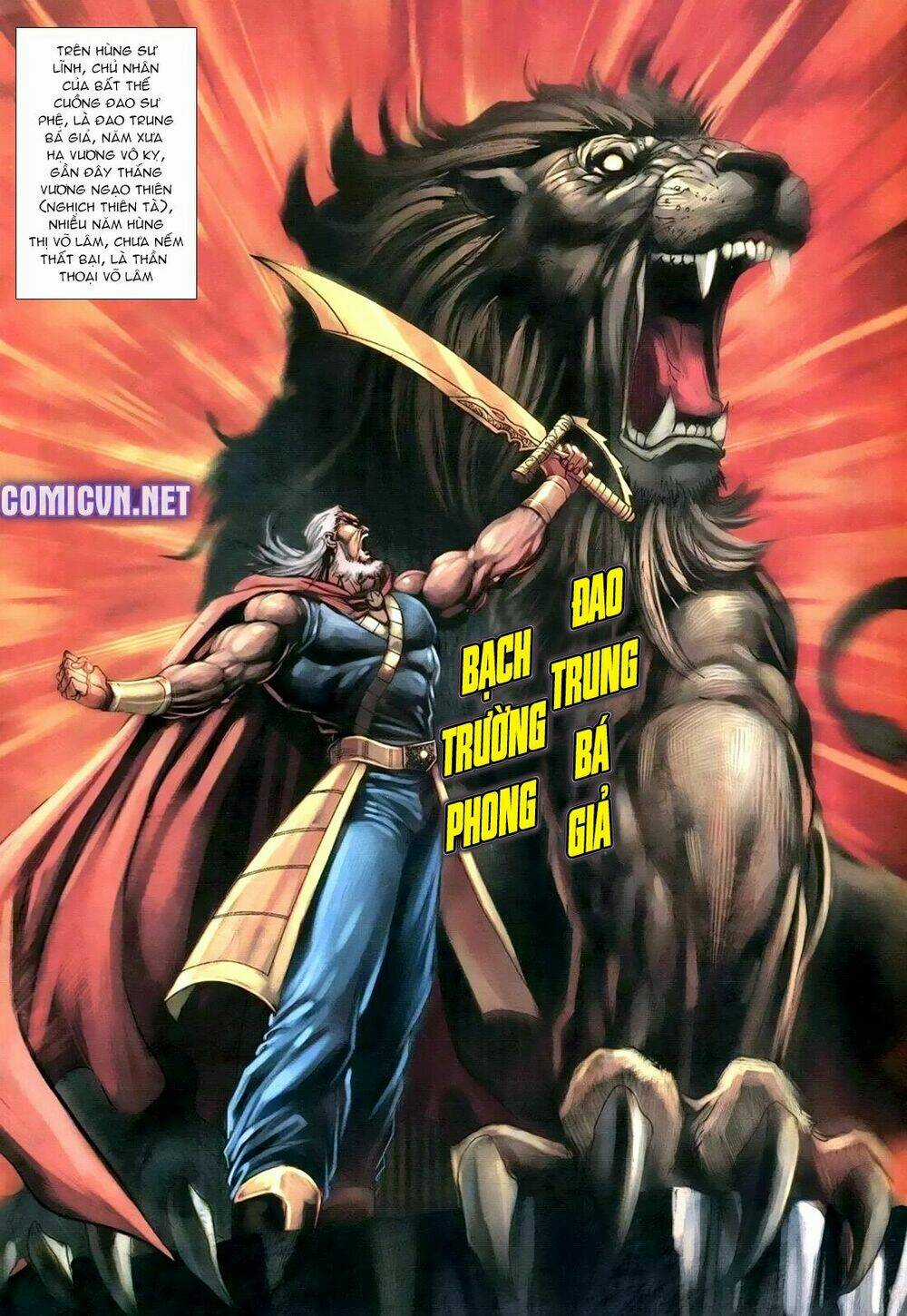 Thiên Hạ Vô Địch Lão Tổ Tông Chapter 100 trang 6